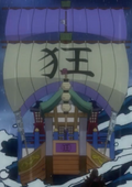 Kyoshiro Family One Piece Wiki Fandom Kyoshiro Family One Piece Wiki Fandom