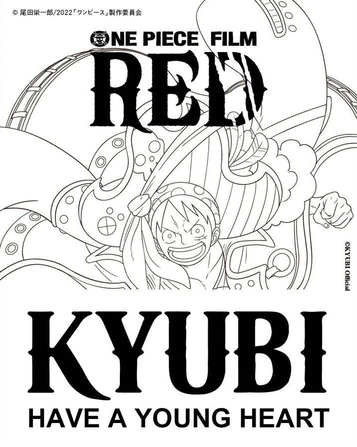 Kyubi x One Piece Pirate King One Piece Wiki Fandom