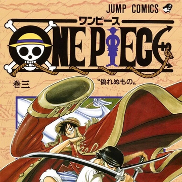 Volume 3 One Piece Wiki Fandom Volume 3 One Piece Wiki Fandom