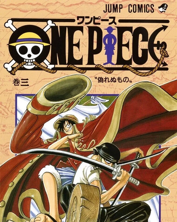 Volume 3 One Piece Wiki Fandom