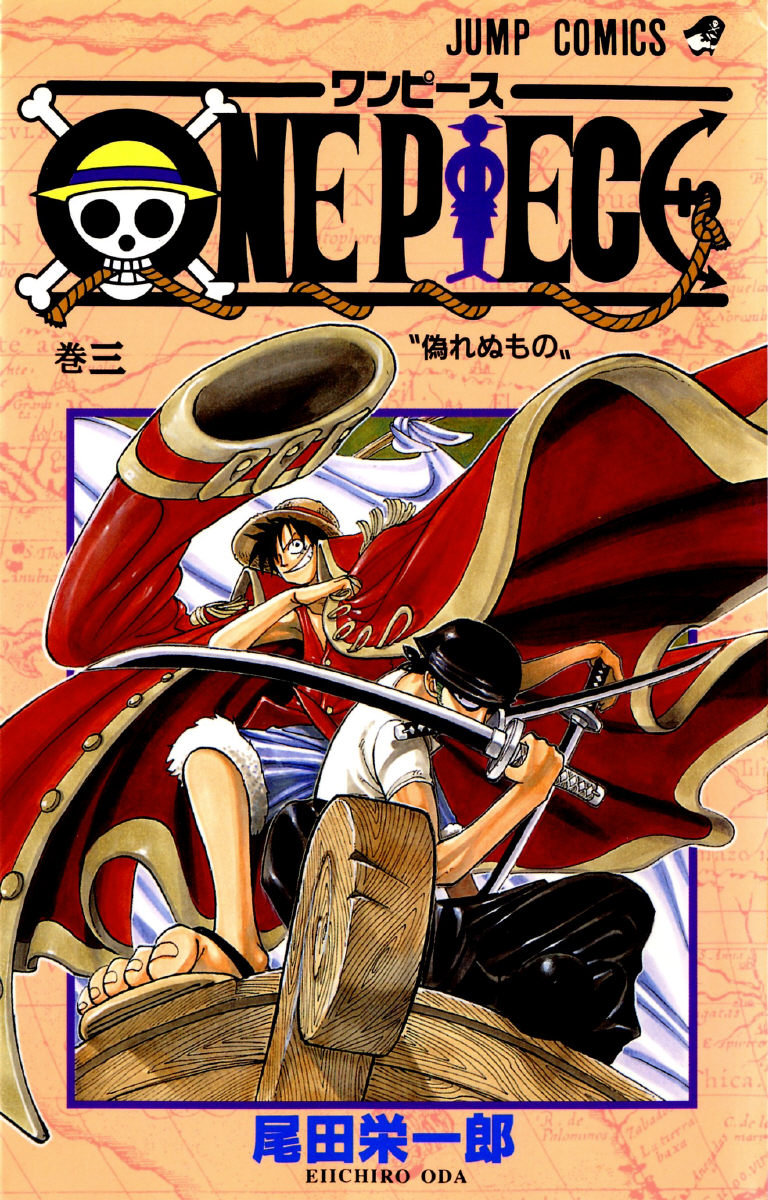 Livro De Desenhos Para Colorir Anime One Piece 32 Desenhos