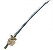 Yubashiri