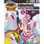 CharaBankPrincessAnimalSeries-Shirahoshi.png