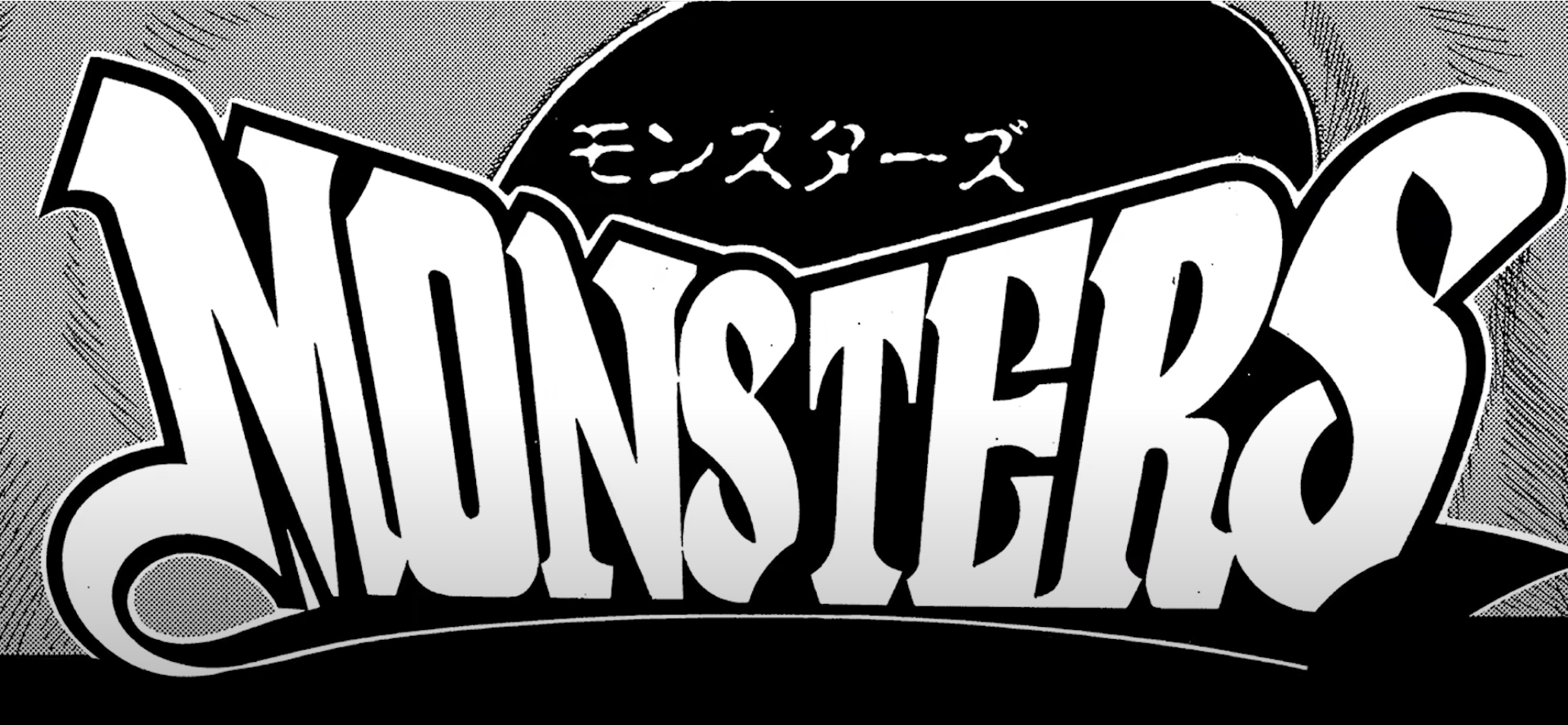 Monsters | One Piece Wiki | Fandom