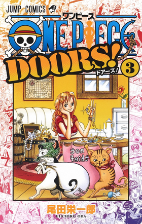 One Piece Doors - Tome 03