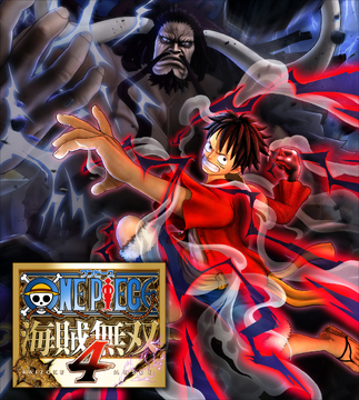 Luffy, Gear Second Art - One Piece: Pirate Warriors 3 Art Gallery