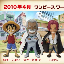 Category Merchandise One Piece Wiki Fandom