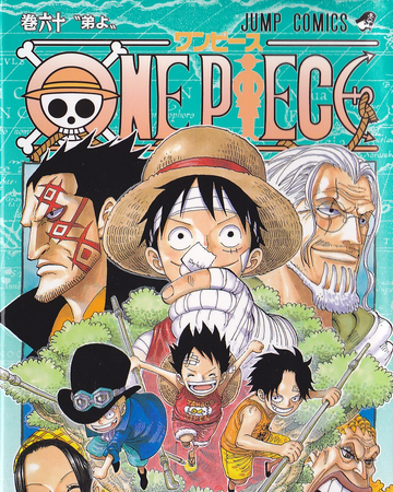 Volumen 60 One Piece Wiki Fandom Volumen 60 One Piece Wiki Fandom