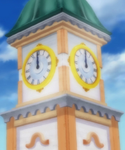 Alubarna Clocktower