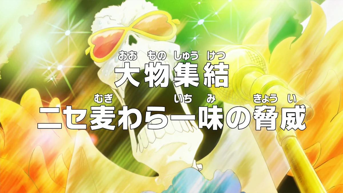 1200?cb=20140721220703