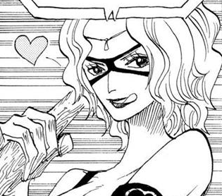 Gina One Piece Wiki Fandom