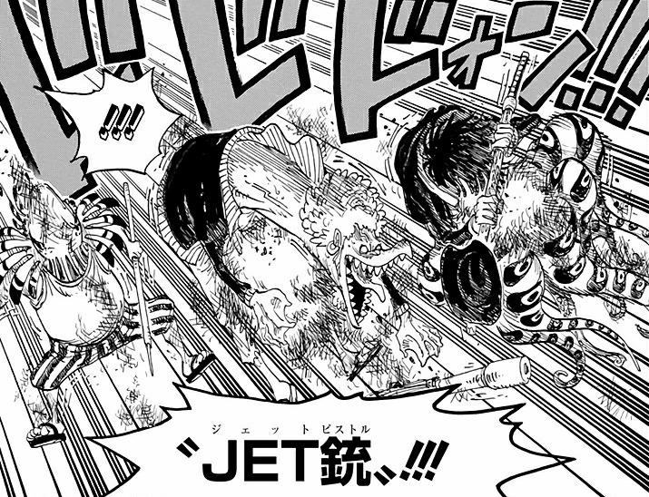 Hammond One Piece Wiki Fandom Hammond One Piece Wiki Fandom