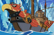 Navire Phénix.png