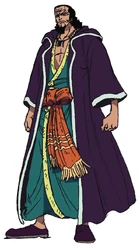 Nefertari Cobra One Piece Wiki Fandom Nefertari Cobra One Piece Wiki Fandom