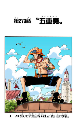 Chapter 273 Colored
