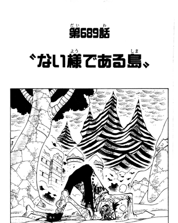 Chapter 6 One Piece Wiki Fandom Chapter 6 One Piece Wiki Fandom
