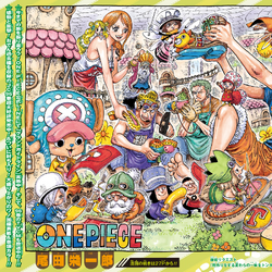 Category Volume 97 One Piece Wiki Fandom Category Volume 97 One Piece Wiki Fandom