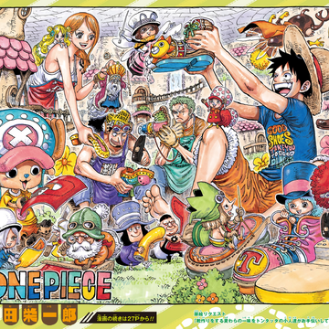 Chapter 976 One Piece Wiki Fandom Chapter 976 One Piece Wiki Fandom