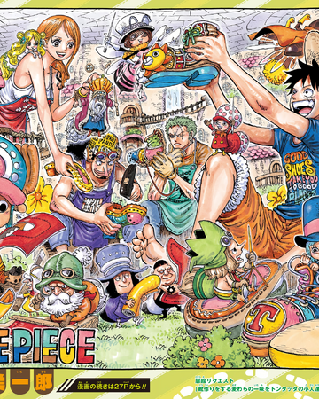 100以上 One Piece Chapter 941 Cover ワンピース画像