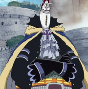 Gecko Moria