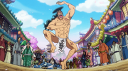 Oden Dances in Flower Capital