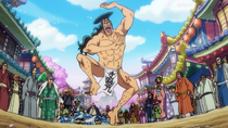 ONE PIECE 910  Oden Kouzuki e o Fruto do Tempo de Toki 