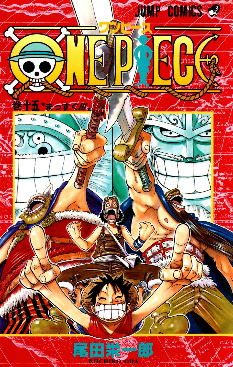 Том 15 | One Piece Wiki | Fandom