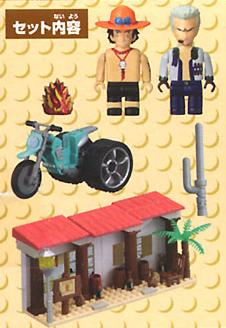 Mega bloks one piece sales