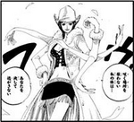 SBS80 3 Robin.png