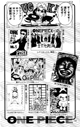 Usopp Gallery Pirates One Piece Wiki Fandom Usopp Gallery Pirates One Piece Wiki Fandom