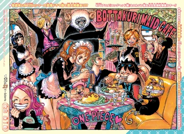 ONE PIECE漫画 VIZ | Read One Piece, Chapter 1149 Manga - Official Shonen