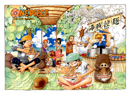 Chapter 287