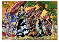 Cover Page One Piece Wiki Fandom