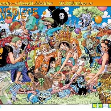 Chapter 784 One Piece Wiki Fandom Chapter 784 One Piece Wiki Fandom