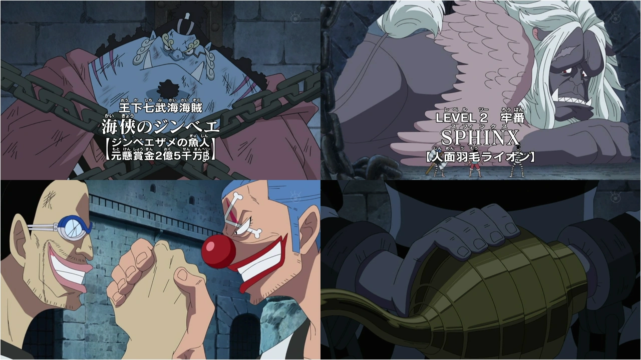 Episodio 430 Jimbei Il Cavaliere Del Mare One Piece Wiki Italia Fandom