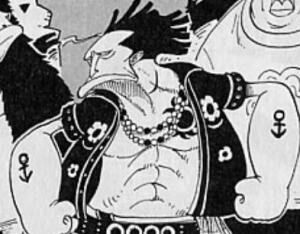魚人海賊団 マクロ一味 One Piece Wiki Fandom 魚人海賊団 マクロ一味 One Piece Wiki Fandom