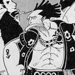 カテゴリ 魚人海賊団 One Piece Wiki Fandom カテゴリ 魚人海賊団 One Piece Wiki Fandom