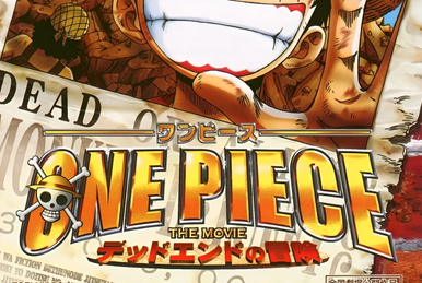 Clockwork Island Adventure, One Piece Wiki