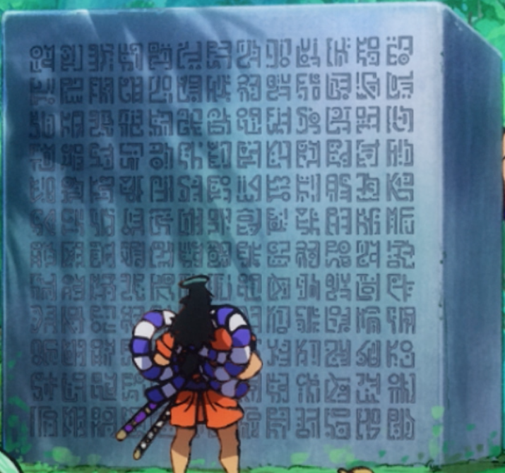 Todos os Personagens Conhecidos que Podem Ler Poneglyphs em One Piece -  Critical Hits