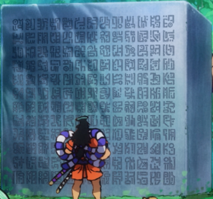 One Piece: 10 Things About Poneglyphs You Need To Know
