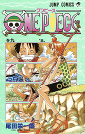 Chapters And Volumes Volumes One Piece Wiki Fandom