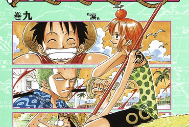 One Piece, Vol. 7: The Crap-Geezer (One Piece Graphic Novel) See more