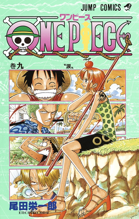 Volume 9 | One Piece Wiki | Fandom