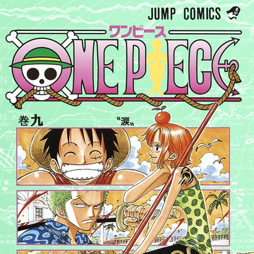 Volume 9 One Piece Wiki Fandom
