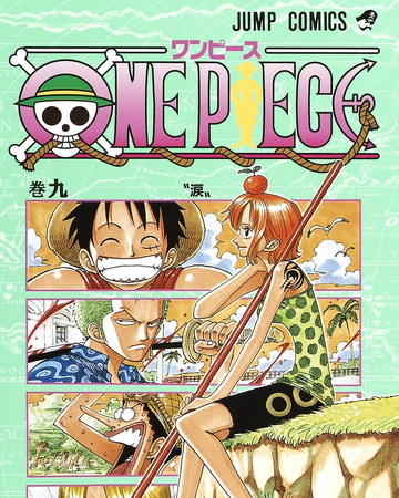 One Piece Manga Cover Lukisan