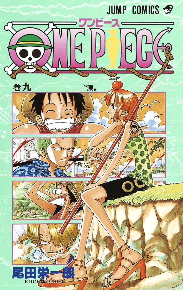 One Piece, Volume 72