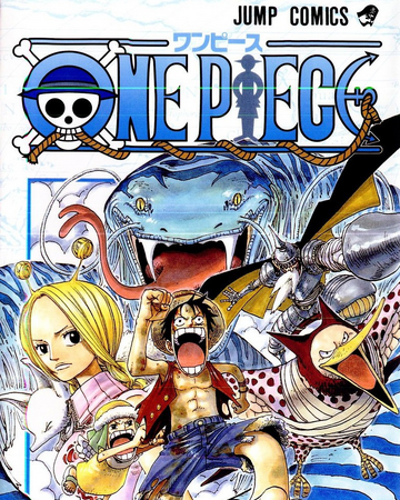 Volumen 29 One Piece Wiki Fandom Volumen 29 One Piece Wiki Fandom