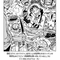 Category:Volume 108 | One Piece Wiki | Fandom Category:Volume 108 | One Piece Wiki | Fandom