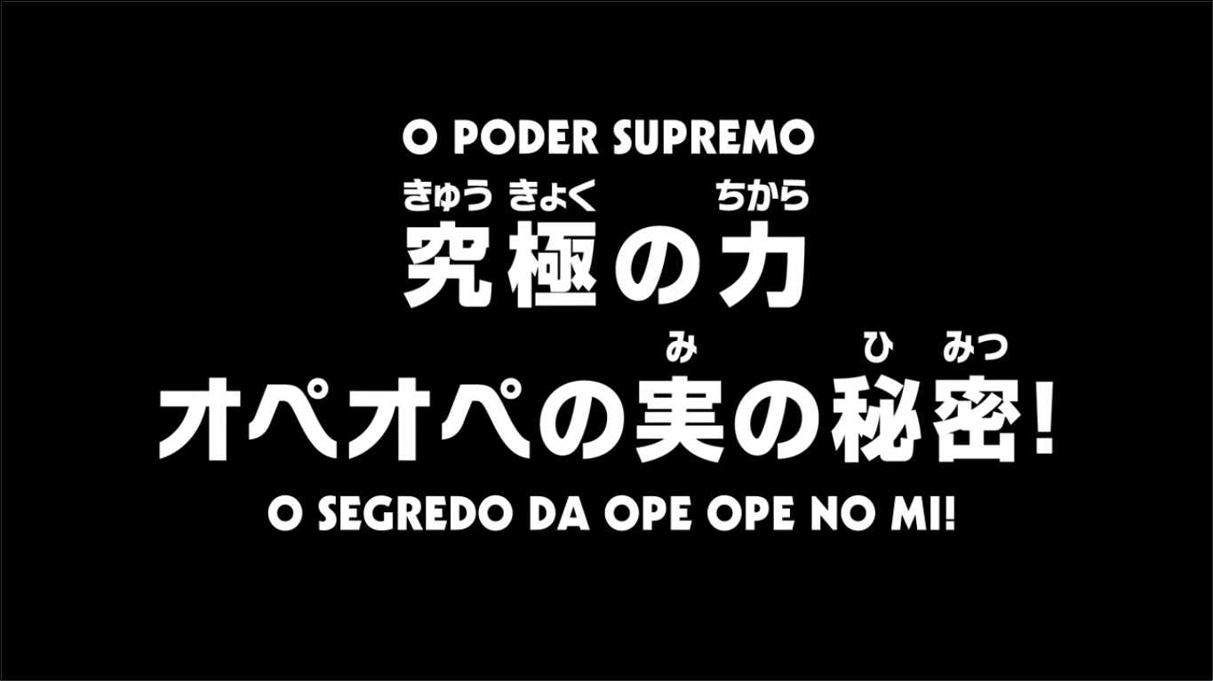 Como alguém consegue assistir 700 episódios de One Piece, não