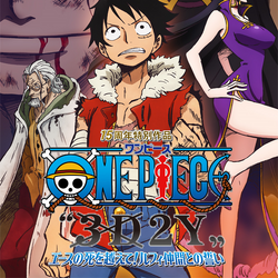 Category:Spin-Offs, One Piece Wiki
